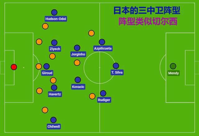 新婚女教师的呻吟